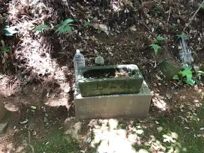 天照神社の手水舎