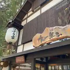 戸隠神社中社(長野県)