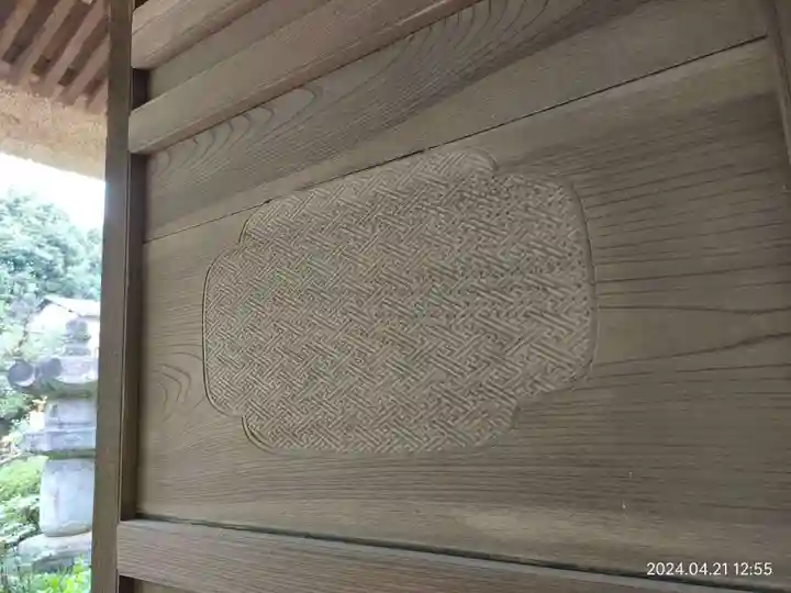 海岸寺(東京都)