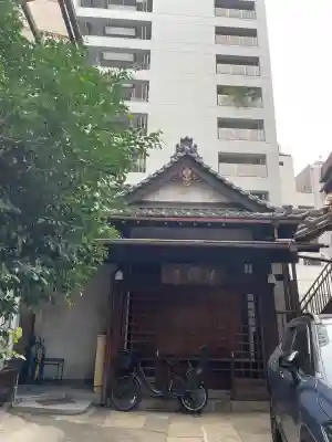 法円寺(東京都)