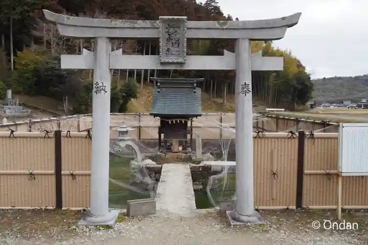 塩田八幡宮(兵庫県)
