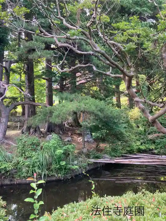 法住寺(長野県)