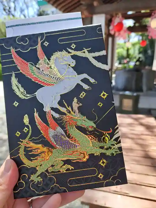 出雲大社相模分祠(神奈川県)