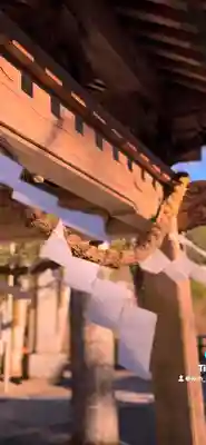 古峯神社(栃木県)