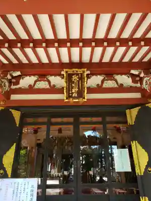 中野氷川神社の本殿・本堂