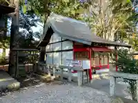 橋本大鷲神社(神奈川県)
