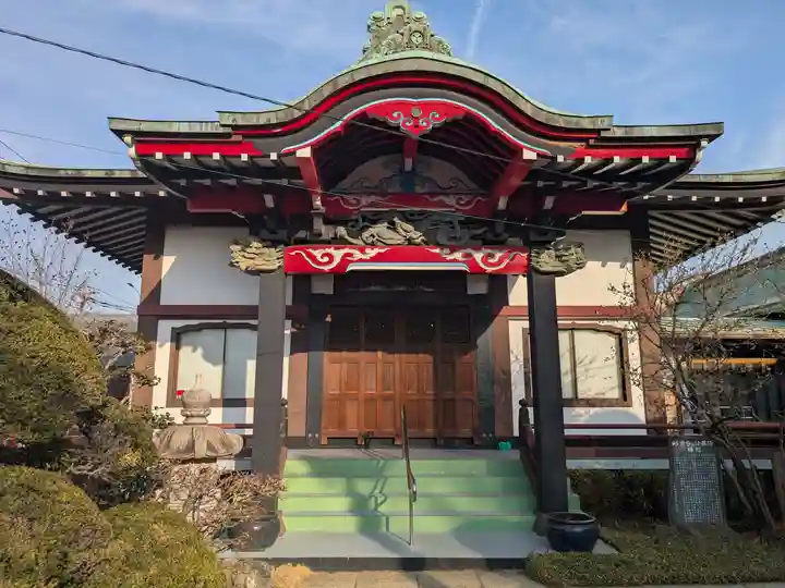 妙薬寺(東京都)