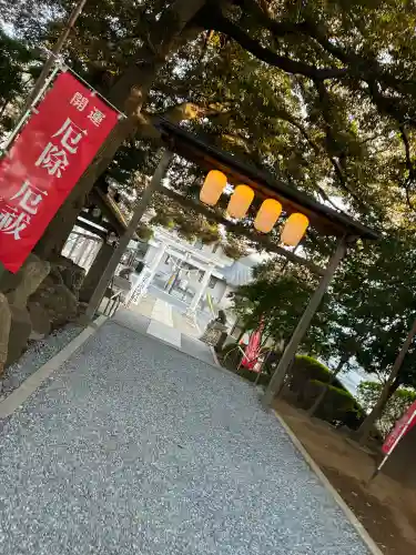 金ヶ作熊野神社の{uncategorized: "未分類", other: "その他", undefined: "問題あり", building: "その他建物", grave: "お墓", sacred_gate: "鳥居", guardian: "狛犬", statue: "像", buddha: "仏像", history: "歴史", nature: "自然", garden: "庭園", animal: "動物", pagoda: "塔", temizu: "手水舎", mountain_gate: "山門・神門", sanctuary: "本殿・本堂", subordinate: "末社・摂社", art: "芸術", scenery: "景色", jizo: "地蔵", ema: "絵馬", goshuin: "御朱印", omikuji: "おみくじ", items: "授与品その他", amulet: "お守り", goshuincho: "御朱印帳", eats: "食事", festival: "お祭り", votive_dance: "神楽", shichigosan: "七五三参", wedding: "結婚式", experience: "体験その他", initially: "初詣", around: "周辺", anti_infection: "感染症対策"}