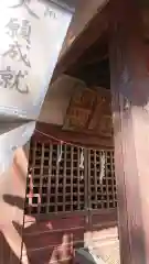 稲荷神社の建物その他