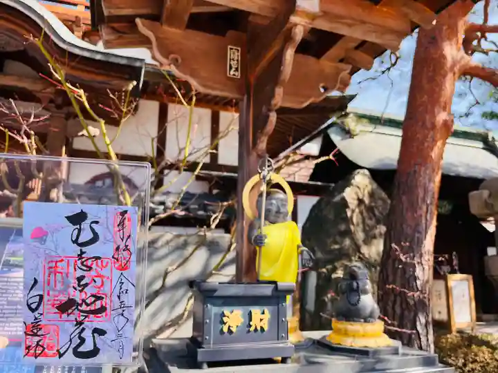 善光寺(長野県)