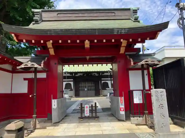 安養寺の山門