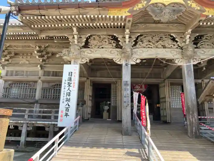 誕生寺の本殿・本堂