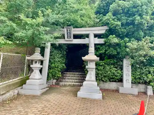 宮野尾神社の鳥居