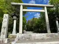 上川神社の{uncategorized: "未分類", other: "その他", undefined: "問題あり", building: "その他建物", grave: "お墓", sacred_gate: "鳥居", guardian: "狛犬", statue: "像", buddha: "仏像", history: "歴史", nature: "自然", garden: "庭園", animal: "動物", pagoda: "塔", temizu: "手水舎", mountain_gate: "山門・神門", sanctuary: "本殿・本堂", subordinate: "末社・摂社", art: "芸術", scenery: "景色", jizo: "地蔵", ema: "絵馬", goshuin: "御朱印", omikuji: "おみくじ", items: "授与品その他", amulet: "お守り", goshuincho: "御朱印帳", eats: "食事", festival: "お祭り", votive_dance: "神楽", shichigosan: "七五三参", wedding: "結婚式", experience: "体験その他", initially: "初詣", around: "周辺", anti_infection: "感染症対策"}