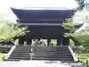 南禅寺の山門・神門
