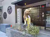 少彦名神社の{uncategorized: "未分類", other: "その他", undefined: "問題あり", building: "その他建物", grave: "お墓", sacred_gate: "鳥居", guardian: "狛犬", statue: "像", buddha: "仏像", history: "歴史", nature: "自然", garden: "庭園", animal: "動物", pagoda: "塔", temizu: "手水舎", mountain_gate: "山門・神門", sanctuary: "本殿・本堂", subordinate: "末社・摂社", art: "芸術", scenery: "景色", jizo: "地蔵", ema: "絵馬", goshuin: "御朱印", omikuji: "おみくじ", items: "授与品その他", amulet: "お守り", goshuincho: "御朱印帳", eats: "食事", festival: "お祭り", votive_dance: "神楽", shichigosan: "七五三参", wedding: "結婚式", experience: "体験その他", initially: "初詣", around: "周辺", anti_infection: "感染症対策"}