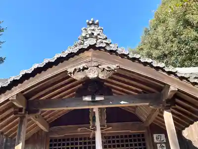 久保神社(滋賀県)