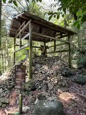 筑波山神社(茨城県)