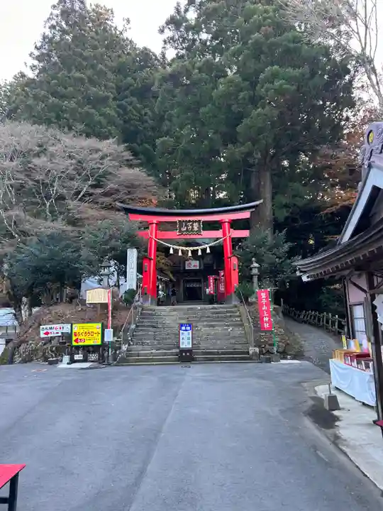 鷲子山上神社の鳥居