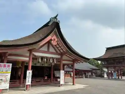 津島神社(愛知県)
