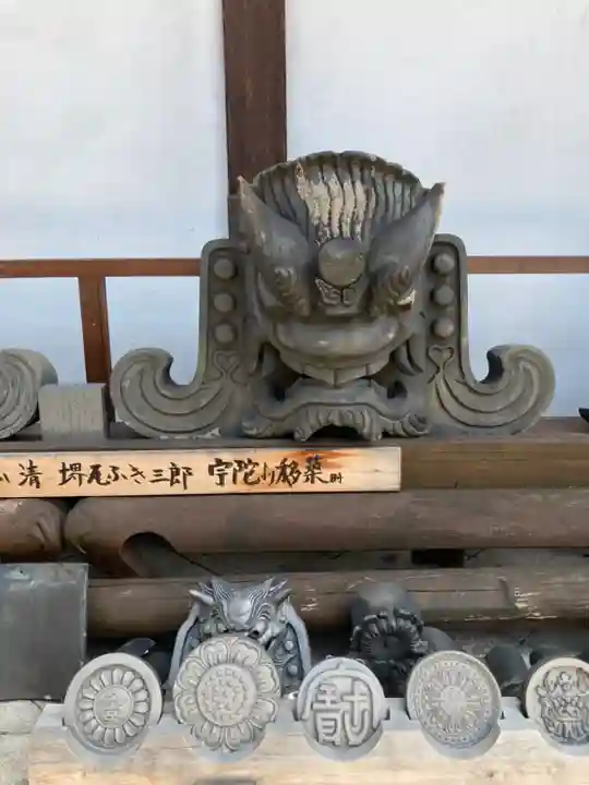 法楽寺のその他建物