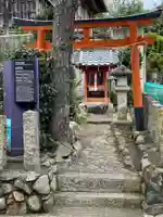 末多武利神社(京都府)