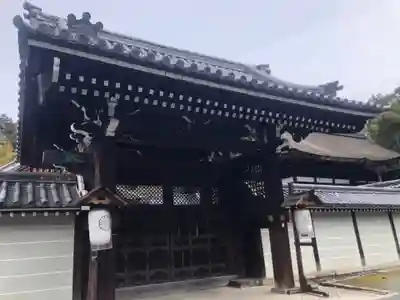 御寺 泉涌寺(京都府)