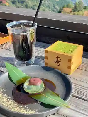 大山阿夫利神社(神奈川県)
