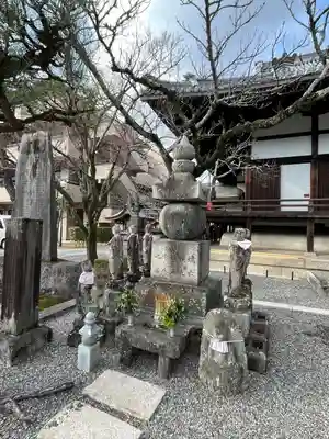 清浄華院(京都府)