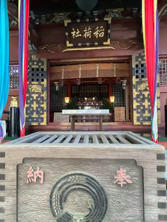 王子稲荷神社(東京都)