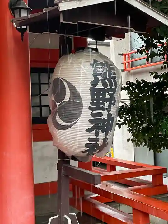くまくま神社(導きの社 熊野町熊野神社)のその他建物