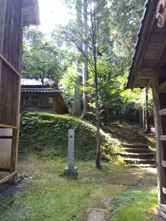 大塩八幡宮(福井県)