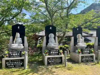 天台宗 五大山 白毫寺(兵庫県)