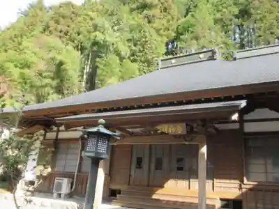 慶福寺(東京都)