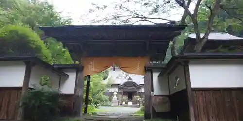 乾徳寺の山門