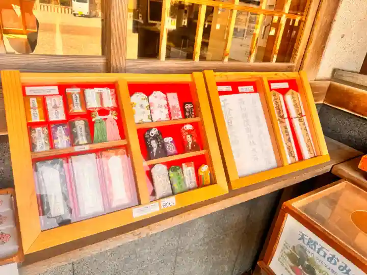 高知県護国神社の{uncategorized: "未分類", other: "その他", undefined: "問題あり", building: "その他建物", grave: "お墓", sacred_gate: "鳥居", guardian: "狛犬", statue: "像", buddha: "仏像", history: "歴史", nature: "自然", garden: "庭園", animal: "動物", pagoda: "塔", temizu: "手水舎", mountain_gate: "山門・神門", sanctuary: "本殿・本堂", subordinate: "末社・摂社", art: "芸術", scenery: "景色", jizo: "地蔵", ema: "絵馬", goshuin: "御朱印", omikuji: "おみくじ", items: "授与品その他", amulet: "お守り", goshuincho: "御朱印帳", eats: "食事", festival: "お祭り", votive_dance: "神楽", shichigosan: "七五三参", wedding: "結婚式", experience: "体験その他", initially: "初詣", around: "周辺", anti_infection: "感染症対策"}