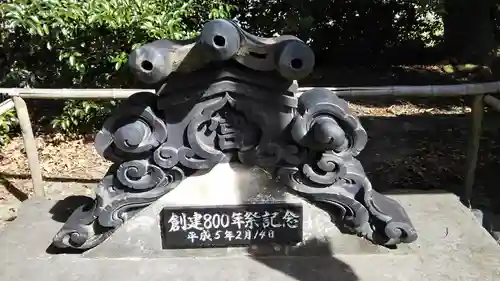 矢柄神社のその他建物