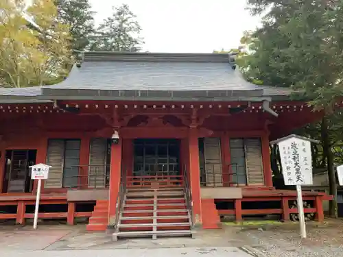 中禅寺のその他建物