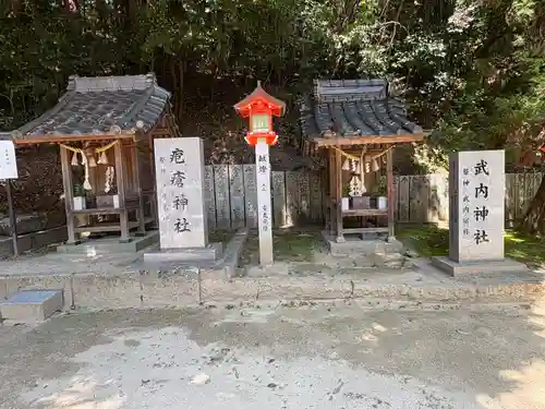 吉備津神社(広島県)