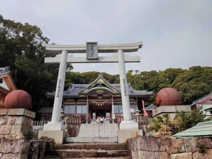 八幡竃門神社(大分県)