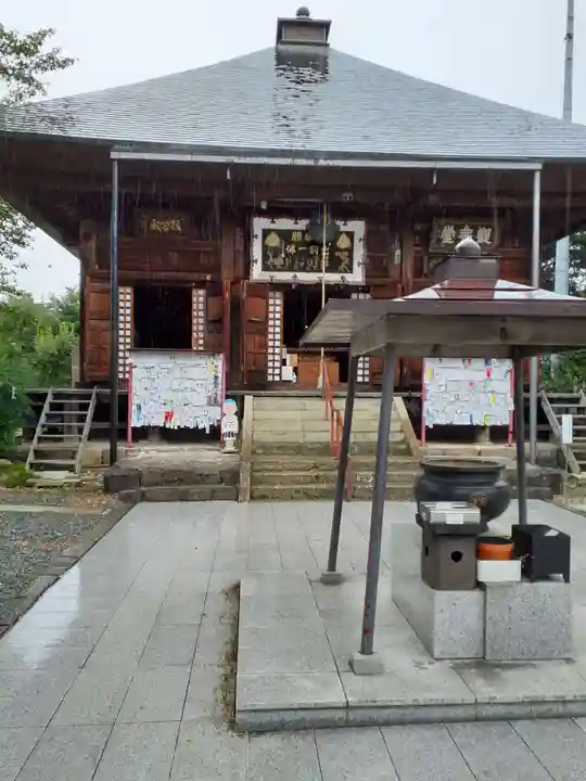 吉祥院(山形県)