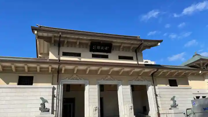 靖國神社のその他建物