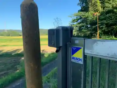 辨財天神社の景色