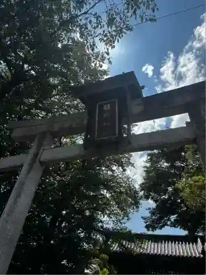 膳所神社(滋賀県)
