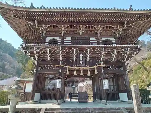 善峯寺の山門