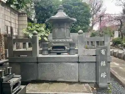 常泉寺の{uncategorized: "未分類", other: "その他", undefined: "問題あり", building: "その他建物", grave: "お墓", sacred_gate: "鳥居", guardian: "狛犬", statue: "像", buddha: "仏像", history: "歴史", nature: "自然", garden: "庭園", animal: "動物", pagoda: "塔", temizu: "手水舎", mountain_gate: "山門・神門", sanctuary: "本殿・本堂", subordinate: "末社・摂社", art: "芸術", scenery: "景色", jizo: "地蔵", ema: "絵馬", goshuin: "御朱印", omikuji: "おみくじ", items: "授与品その他", amulet: "お守り", goshuincho: "御朱印帳", eats: "食事", festival: "お祭り", votive_dance: "神楽", shichigosan: "七五三参", wedding: "結婚式", experience: "体験その他", initially: "初詣", around: "周辺", anti_infection: "感染症対策"}