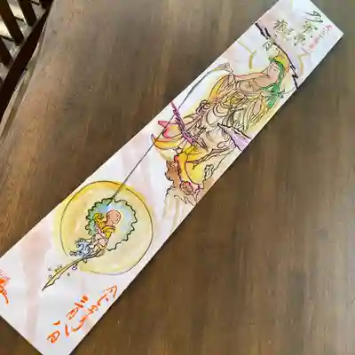 鳳仙寺(栃木県)