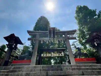 阿部野神社(大阪府)