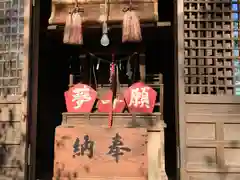 (下館)羽黒神社の本殿