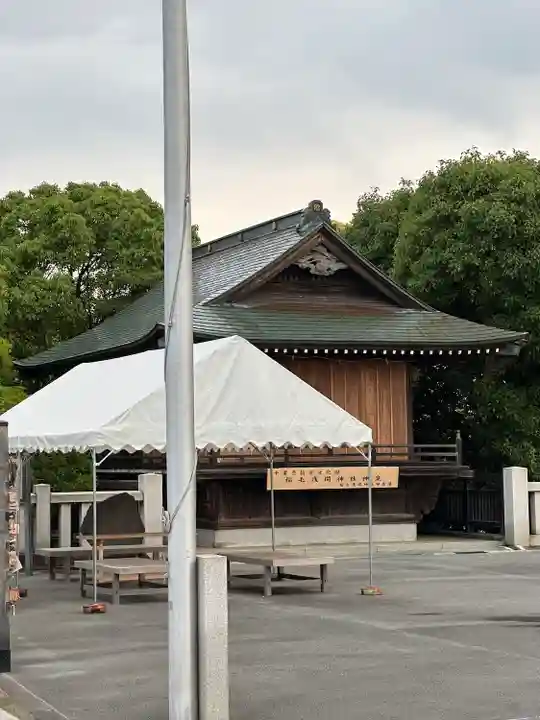 稲毛浅間神社(千葉県)